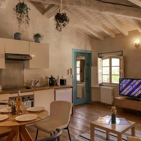 Le Jardin Suspendu Apartment